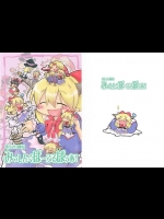 非エロ (7)