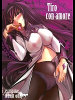 [瓦屋本舗 (瓦屋A太)] Tiro con amore (魔法少女まどか☆マギカ)