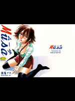 [攻め★弾正]Musa(ムーサ)