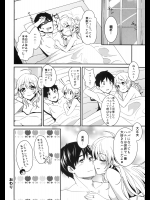 エロ