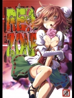 [夢見ごこち]RED ZONE(東方Project)