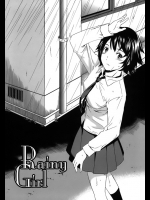 雨の日は部活ができないから室内で出来る運動を…じゃあセクロスするか！と言うふたりは雨の日が待ち遠しいのです！！！【Cuvie 同人誌・エロ漫画】