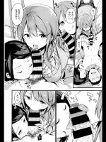 [富士やま] はだいろキャンバス