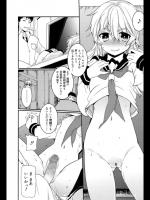 [巻田佳春] 昼食は素早く