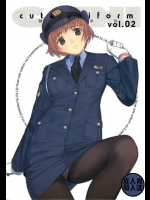 [Lily Lily Rose]cute uniform vol.2(オリジナル)