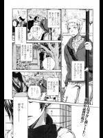[佐藤沙緒理] はつでーと。