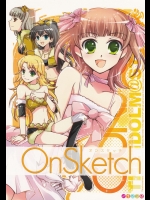 (C75) [GUNP (杜講一郎 & さくらあかみ)] OnSketch (アイドルマスター)