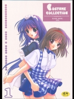 COSTUME COLLECTION 1          