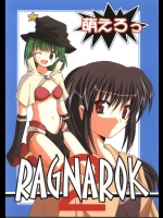 萌えろっ！Ragnarok episode 2          