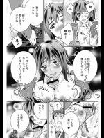 [枝空] 密室エレベーター