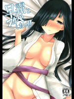 [ほづり屋]早霜とスケベしたい!!