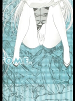 [鬼ノ漫画設計室 (鬼ノ仁)] お義姉さんと僕。 OMAKEOMATOME (オリジナル)