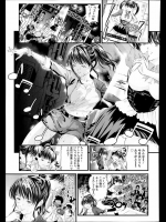 [笛曲男] パセリ