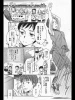 [佐伯] フリル リボン レース