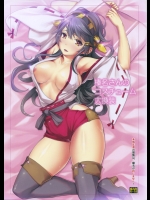 [ヴェクセルハフト(Kima-gray)] 榛名さんのコスチューム大換装 (艦隊これくしょん-艦これ-)_3