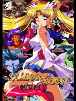 [Hinomars19] Sailor Moon Monster Book