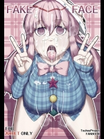 [燃えるゴミ] FAKE FACE (東方Project)_2