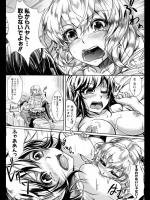 [JYUN] 彼女の素顔？