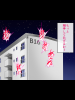 【背徳淫鬱】二次画像CG詰め合わせ1389