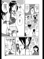 カンニングがばれて先生に呼び出された優等生が親には黙っててやると言われチ◯コ入れられちゃうwwしかしそれをビデオで撮影していた父親の完全勝利www【第25歩兵師団 同人誌・エロ漫画】