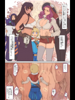 両穴をずぼずぼ○された雌犬たち！_2