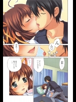 [中島光一] D