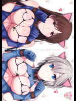 プニラブモチュライカ