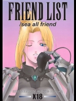 FRIEND LIST          