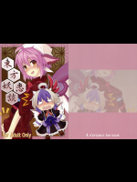 [ICBM]東方妖恋談