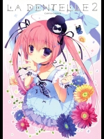 [CANVAS+GARDEN (宮坂みゆ)] LA DENTELLE 2 (よろず)