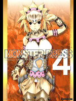 MONSTER DRESS 4