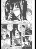 [神毛物由宇] 水も滴るツインテール