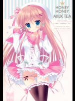 HONEY HONEY MILK TEA