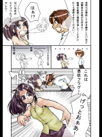 ehentai_3204