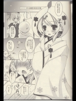 03 - コピー