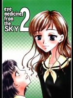 eye medicine from the SKY 2          