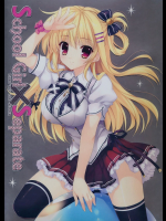 [Indico lite]School Girl×Separate