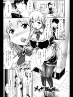 同人サムネ_45