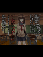 【背徳淫鬱（NTR）】二次画像CG詰め合わせ1421