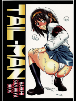 [RAT TAIL]TAIL-MAN HARUHI SUZUMIYA BOOK