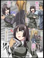 性欲の強い30代男がurl