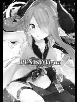 (C91) [WASABI (畳)] Penis Magna Hard (グランブルーファンタジー)