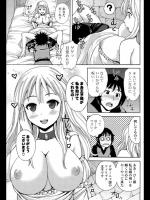 [抹茶あいす] 眠り姫♥