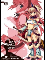 QPchick 14          