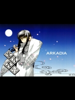[ARKADIA (武中英雄)] 雪月花 (ぬらりひょんの孫)