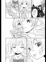 Puella Magi Madoka Magica (6)