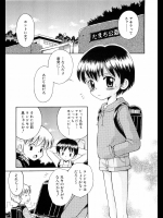 2015111322