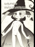 SASAMI☆SWEET WITCHES          