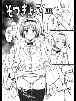 ehentai_4326