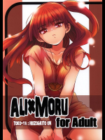 [床子屋]ALI×MORU